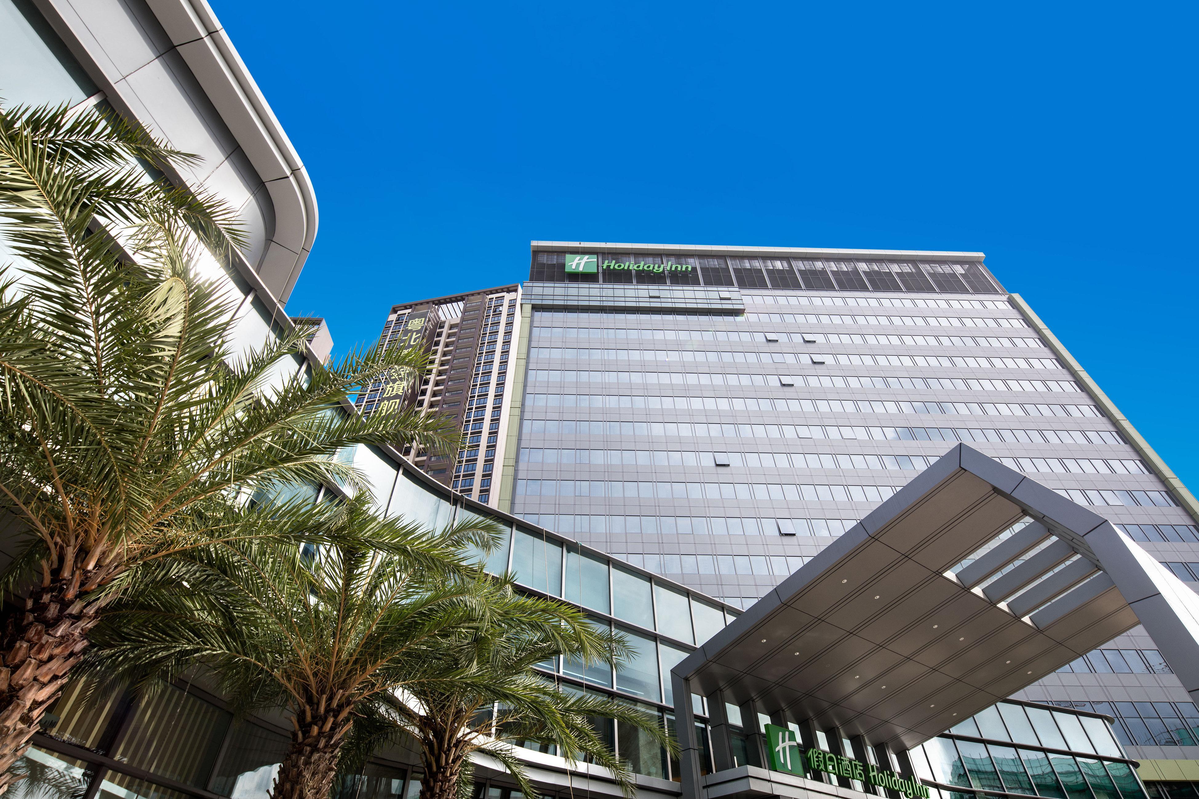 Holiday Inn Shaoguan Downtown By Ihg المظهر الخارجي الصورة