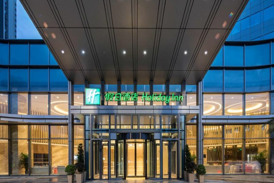 Holiday Inn Shaoguan Downtown By Ihg المظهر الخارجي الصورة